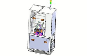 3D Automatic Motherboard Supplier Flip Machine for SMT Production