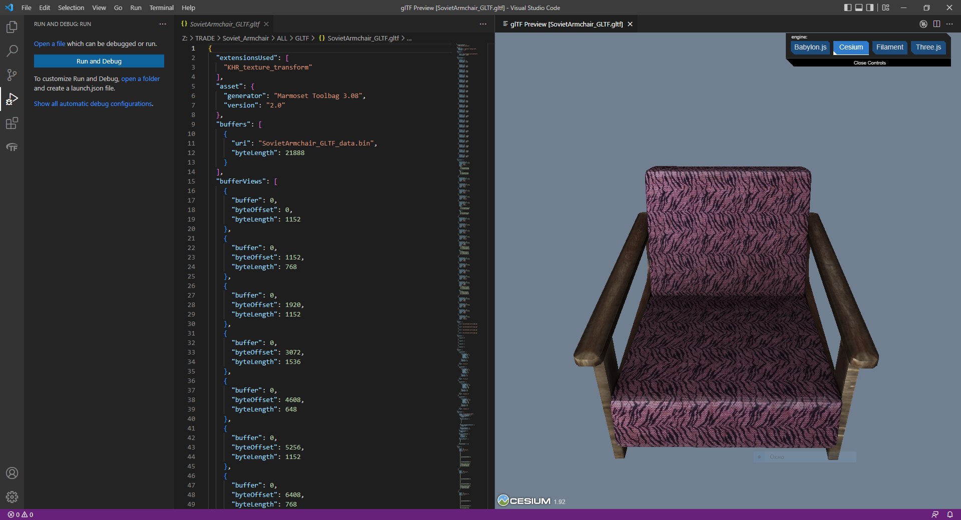 3D Soviet Armchair model https://p.turbosquid.com/ts-thumb/4p/rFiuPB/yM/sovietarmchair_scr4/png/1652526044/1920x1080/fit_q87/a85a77353c7c5adbadb2111f72ef8fe5509bff6e/sovietarmchair_scr4.jpg