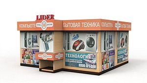 3D Shopping center model