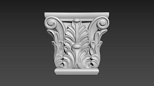 3D Capital model