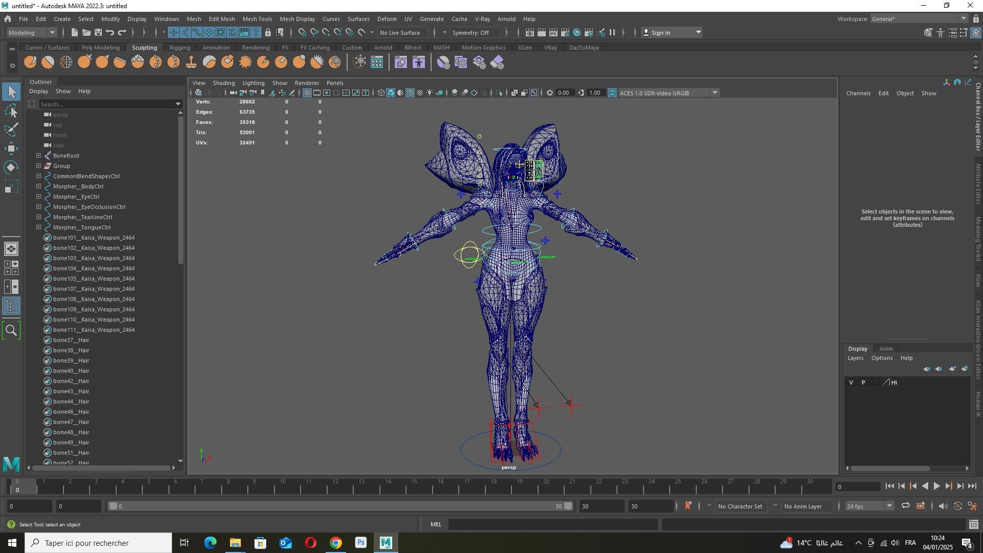 3D model Kaisa League of Legends https://p.turbosquid.com/ts-thumb/4s/mBidRN/jo/20/jpg/1736196978/1920x1080/fit_q87/6a52a78cb61965b9dd10cd968ee8e7868873b282/20.jpg
