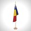Romania Flag