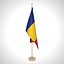 Romania Flag