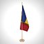 Romania Flag
