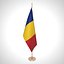 Romania Flag
