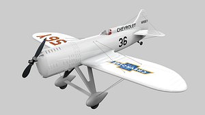 Howard DGA 5 model