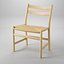 CH47 Hans J. Wegner Lehrstuhl