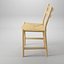 CH47 Hans J. Wegner Lehrstuhl