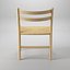 CH47 Hans J. Wegner Lehrstuhl