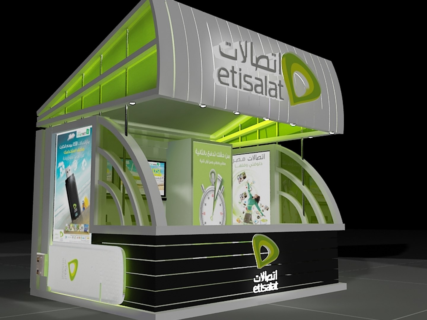 Stand Exhibition Booth 3d Dwg