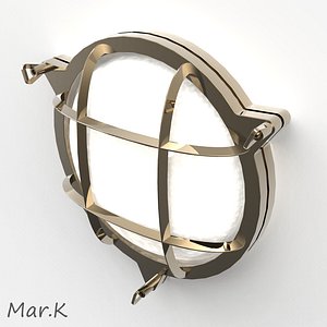 Boat lamp 2