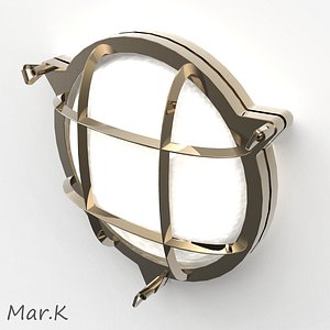 Boat lamp 2
