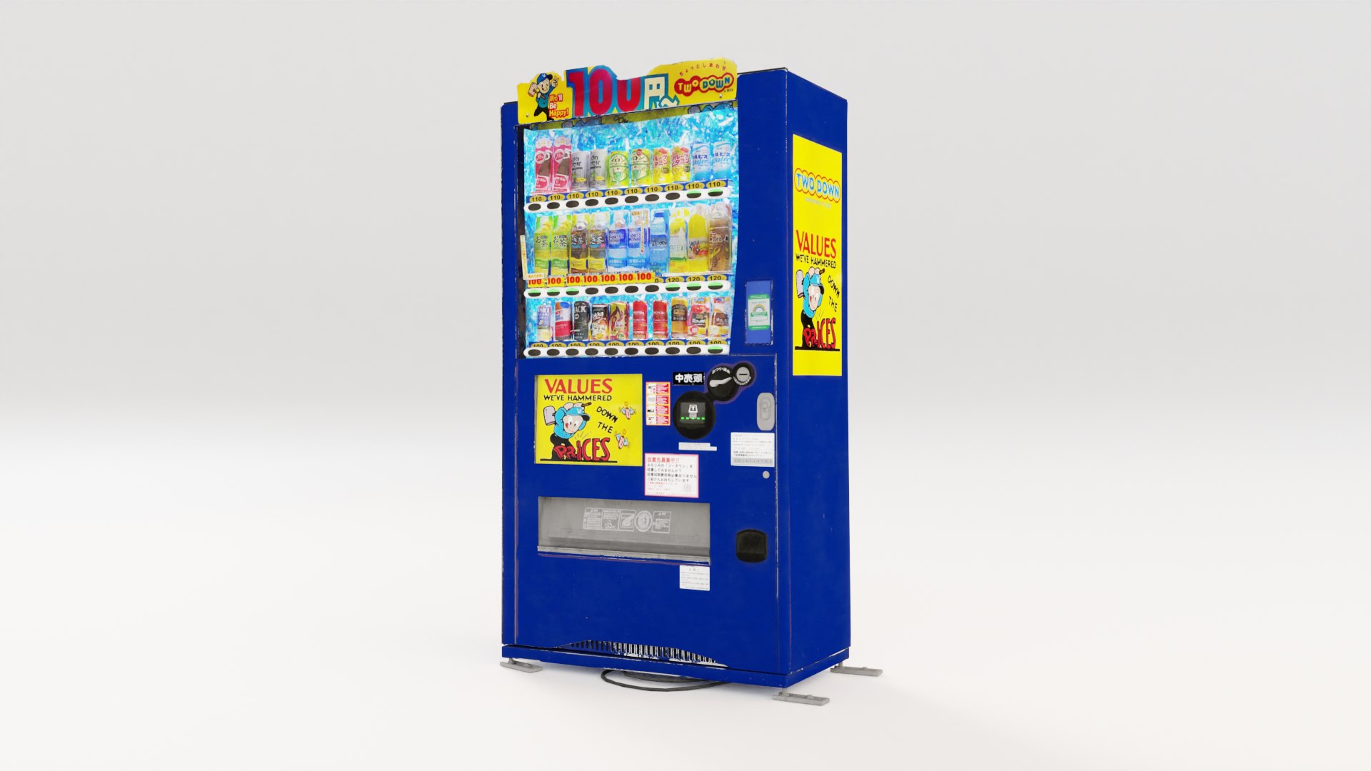 Japanese Vending Machine From Tokyo 3D Model TurboSquid 2080336