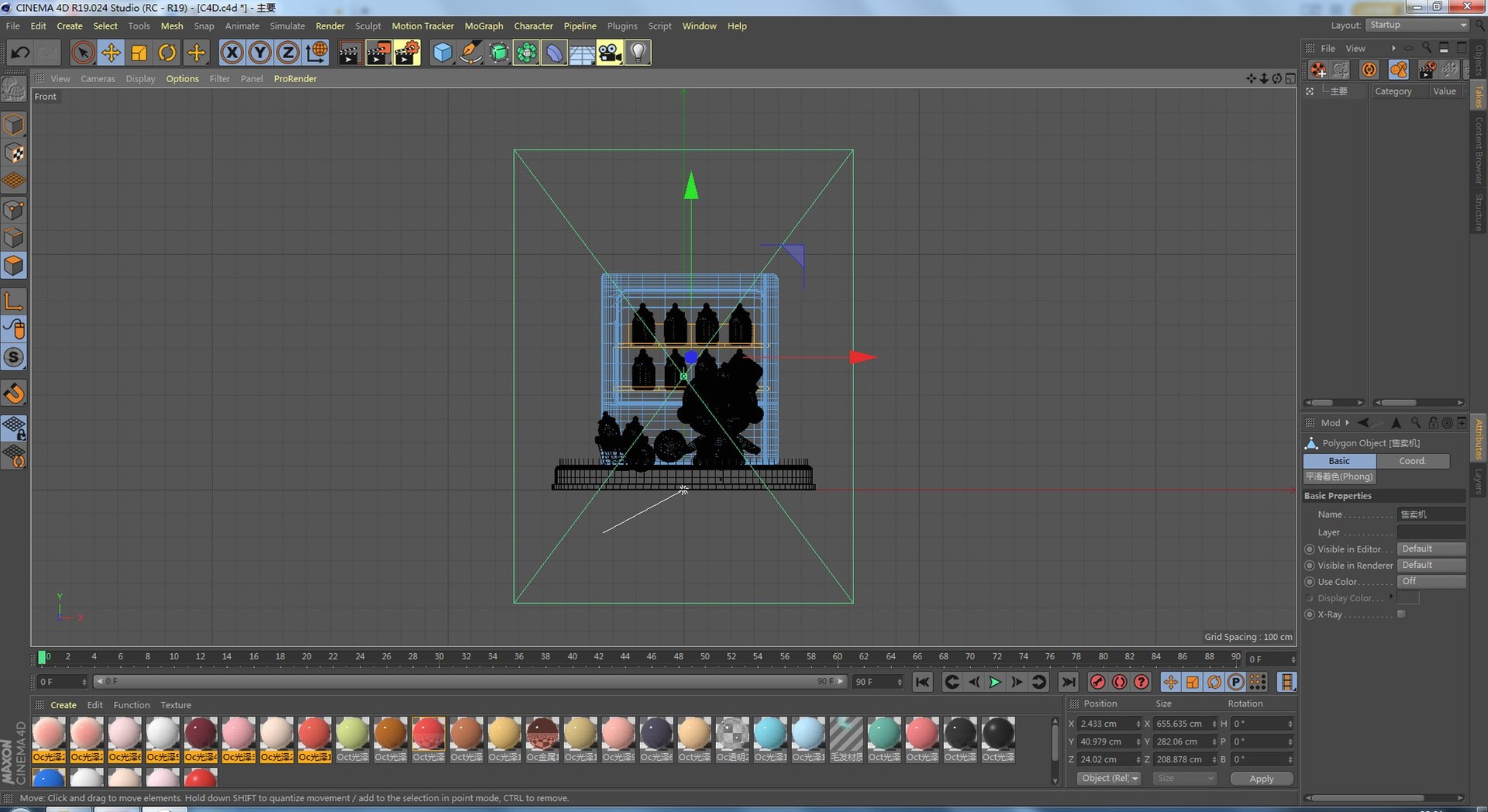 3D C4D Mother and child male treasure model https://p.turbosquid.com/ts-thumb/4v/q12w5s/qL/image00007/jpg/1678681184/1920x1080/fit_q87/802122fdebbddf856847c72824a5d78537280060/image00007.jpg