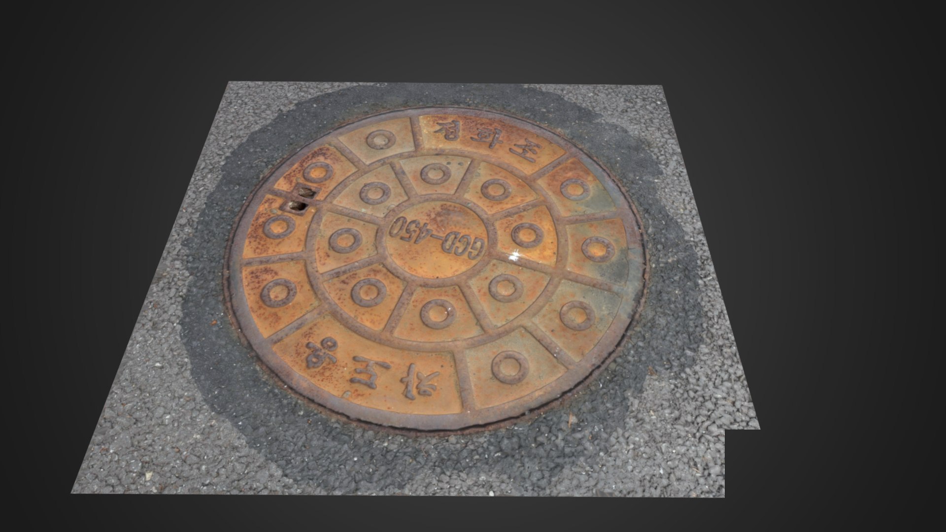 Game Ready Manhole Cover 2 model https://p.turbosquid.com/ts-thumb/4w/5r7mVD/LZ/20230111_142116/png/1674988391/1920x1080/fit_q87/2af890875d36cb9962184e6badaaa608ff012da2/20230111_142116.jpg