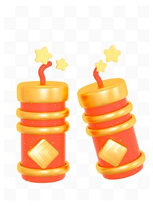 Chinese New Year icon 3D model