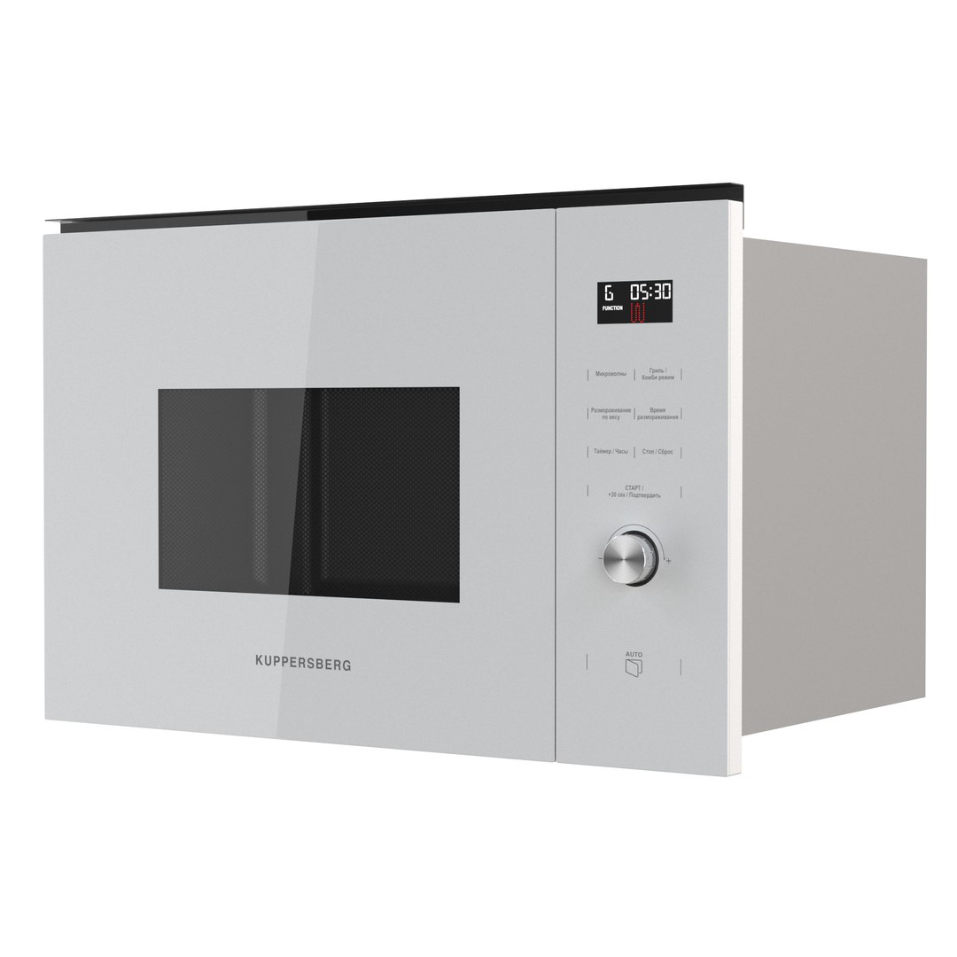 3D Microwave Oven Kuppersberg HMW 650 WH Model - TurboSquid 2050196