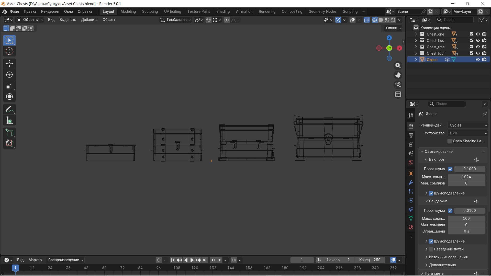 3D Asset Chests Model - TurboSquid 2555979