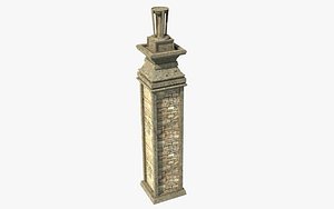 Free Pillar Torch