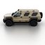 USSV Rhino GX 2018