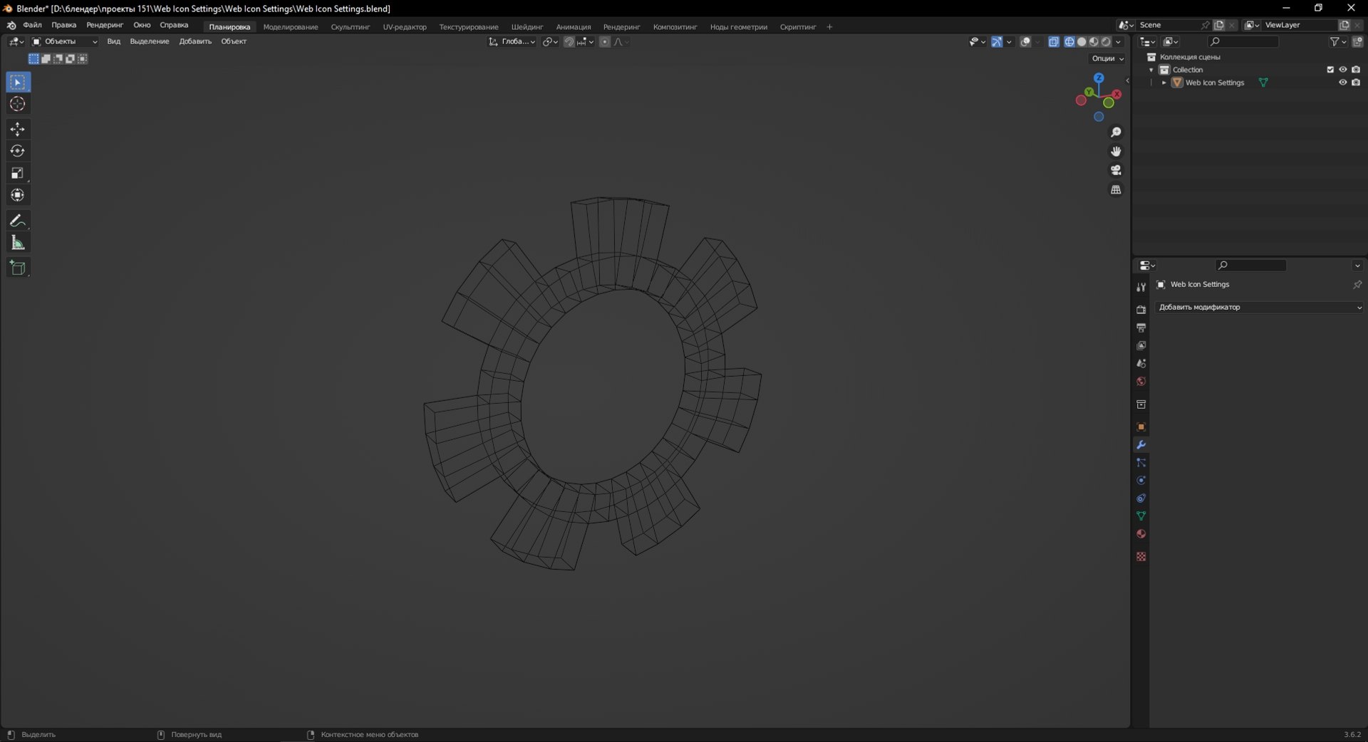3D model Web Icon Settings https://p.turbosquid.com/ts-thumb/54/JNXEKV/4Q/screenshot_2/jpg/1694627455/1920x1080/fit_q87/9382f0b065d7c4585c7e8e729b199294b04a17c5/screenshot_2.jpg