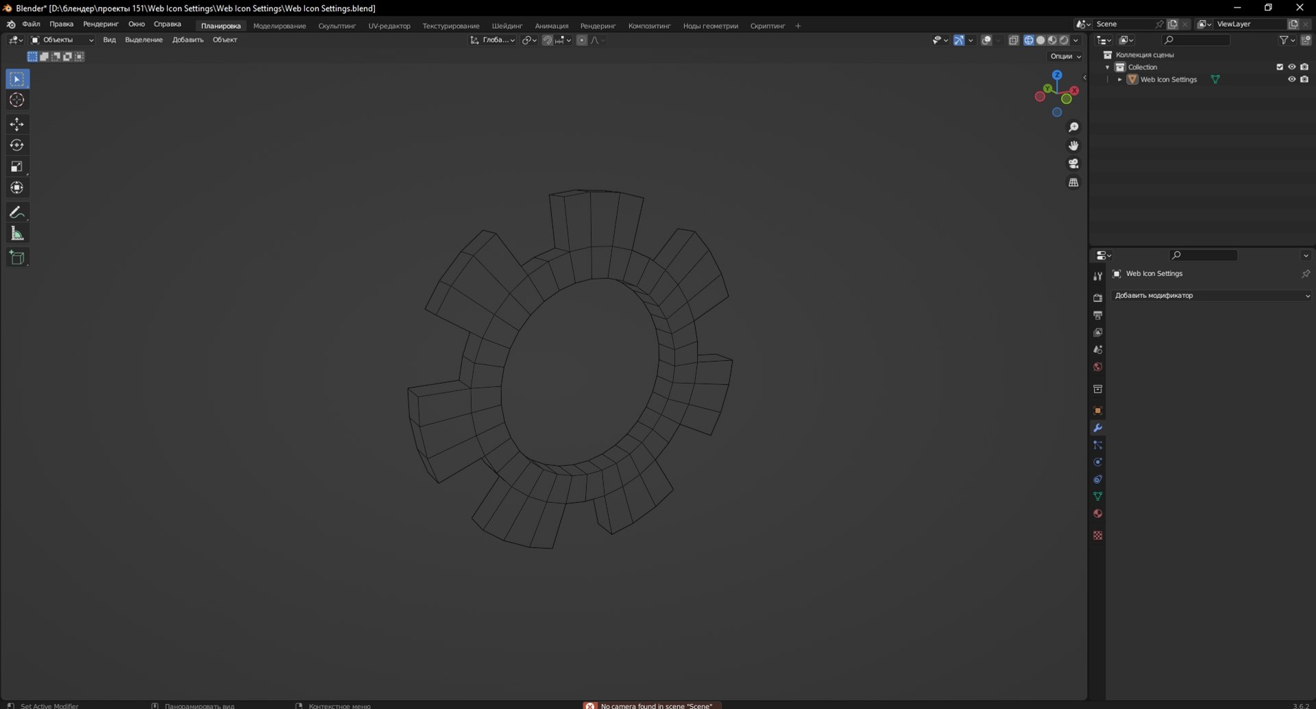 3D model Web Icon Settings https://p.turbosquid.com/ts-thumb/54/JNXEKV/9B/screenshot_3/jpg/1694627456/1920x1080/fit_q87/660cb312744a607d2795a1afa17a6b93964c591e/screenshot_3.jpg