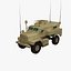 軍用車両コレクションV2