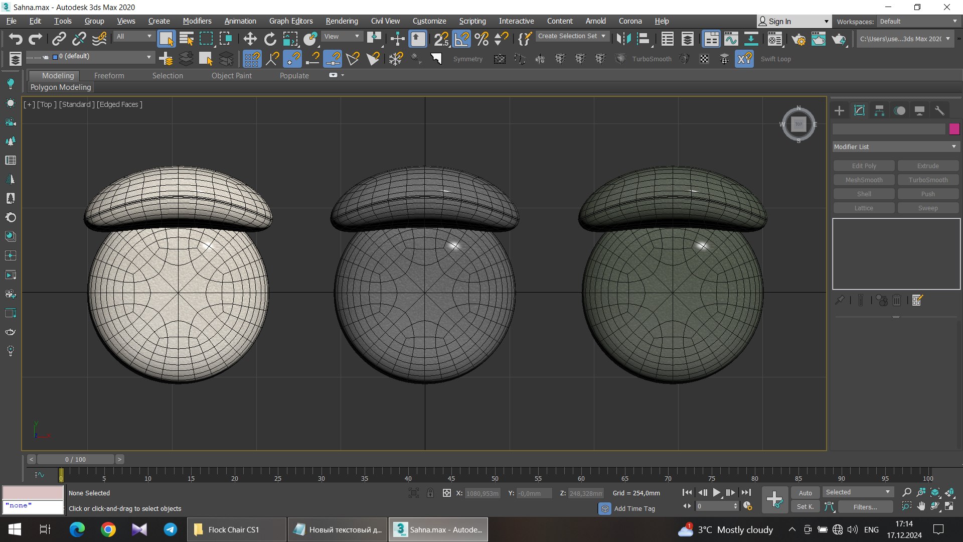 3D Flock Chair CS1 Model - TurboSquid 2325834
