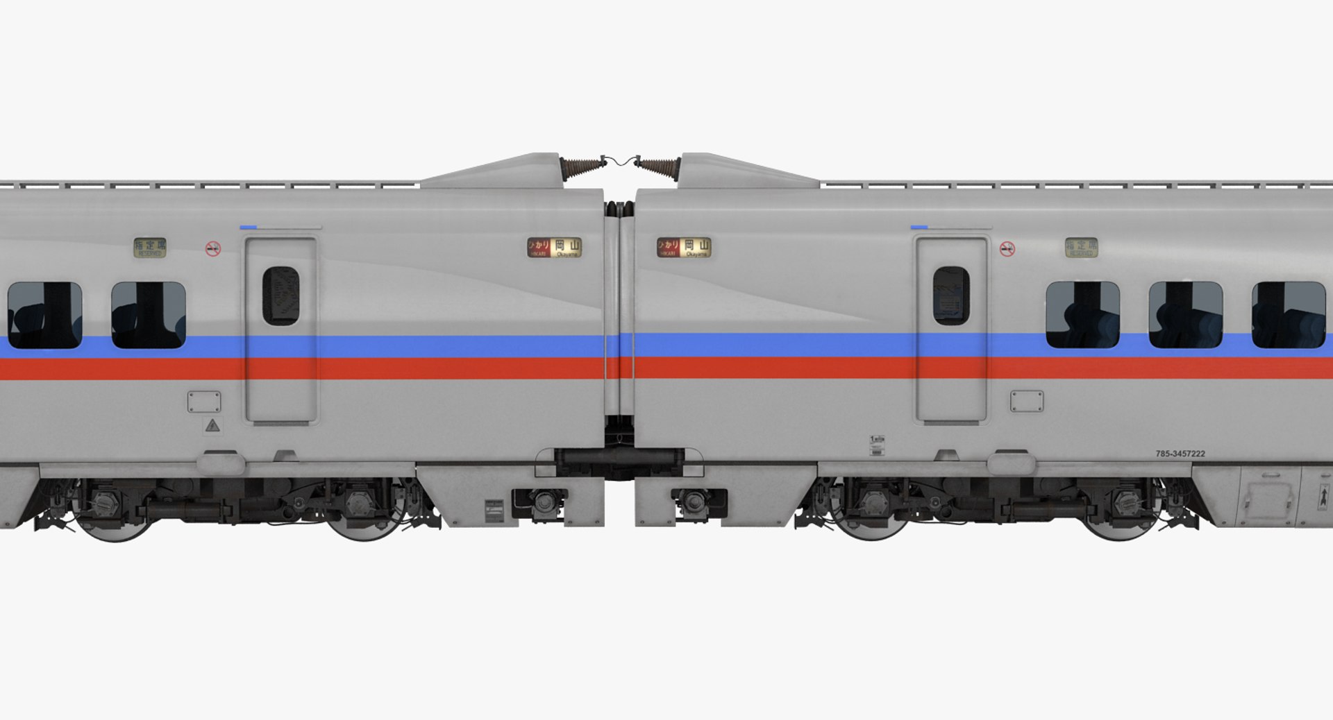 3d model speed train generic 2