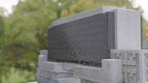 A Memorial Monument of Independence Hall 1 3D model