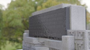 A Memorial Monument of Independence Hall 1