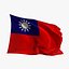 Bandera animada realista - Microtextura aparejada - Pon tu propia textura - Def Taiwan