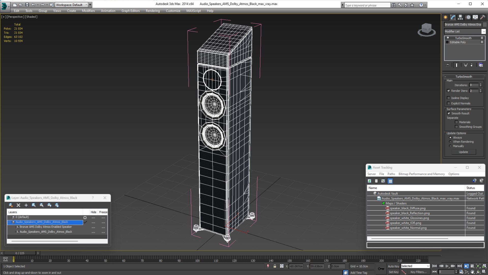 Audio Speakers AMS Dolby Atmos Black Model - TurboSquid 2136679