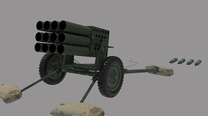 type-63 107mm mlrs 3d model