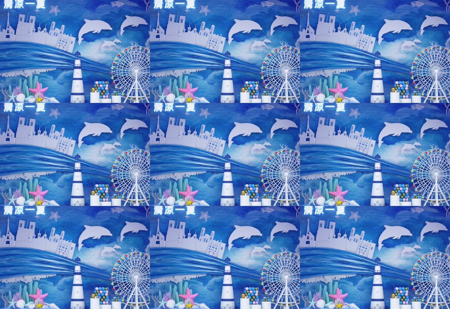 modelo 3d Océano tema azul negocio belleza Chen océano aventura océano ...