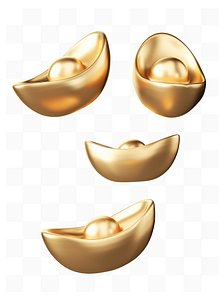 Metal texture gold ingot e