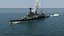 HMS Hood