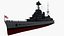 HMS Hood