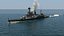 HMS Hood