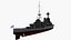 HMS Hood