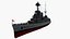 HMS Hood