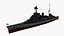 HMS Hood
