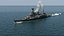 HMS Hood