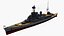 HMS Hood