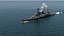 HMS Hood