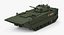 ZBD-05 Amphibious Tank