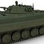 Infantry Fighting Vehicle Russian BMP-2
