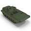 Infantry Fighting Vehicle Russian BMP-2