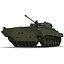 Infantry Fighting Vehicle Russian BMP-2