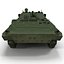 Infantry Fighting Vehicle Russian BMP-2